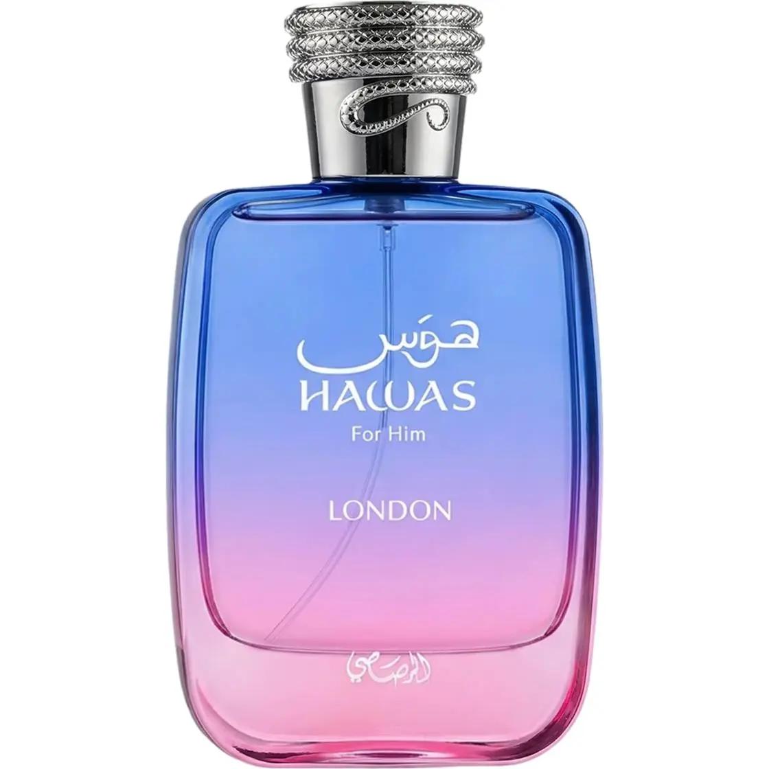 Rasasi Hawas London 100ml edp